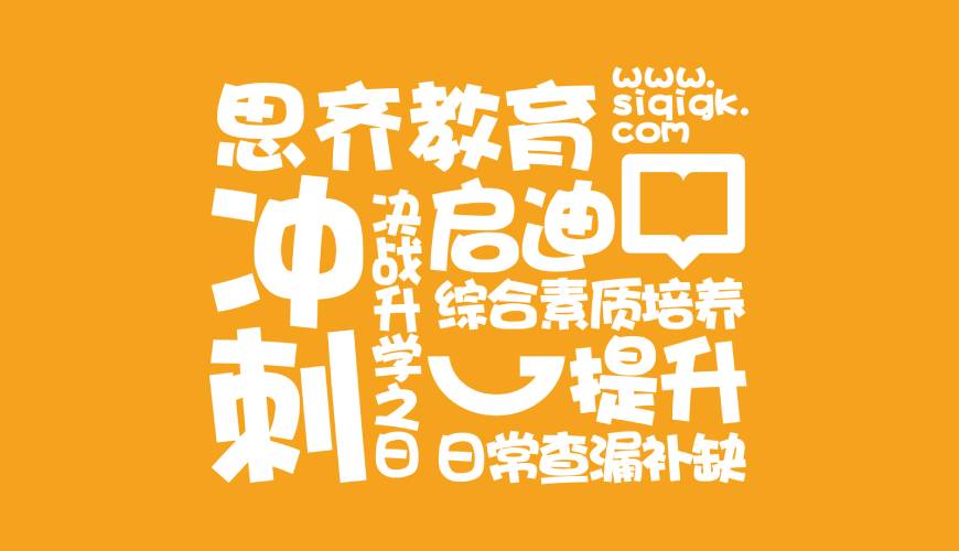 莱阳市VI设计失去焦点的4个迹象