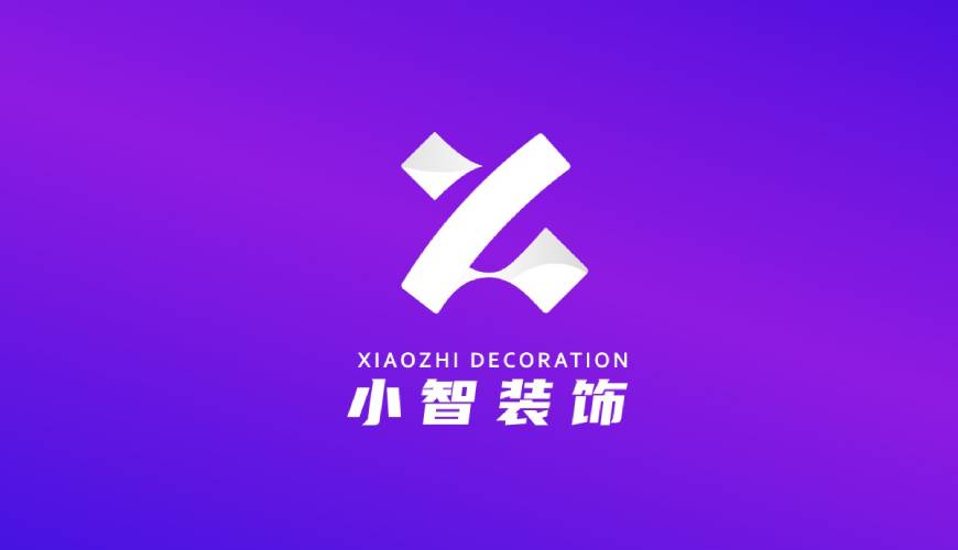 莱阳市VI设计关于品牌识别的未来探索