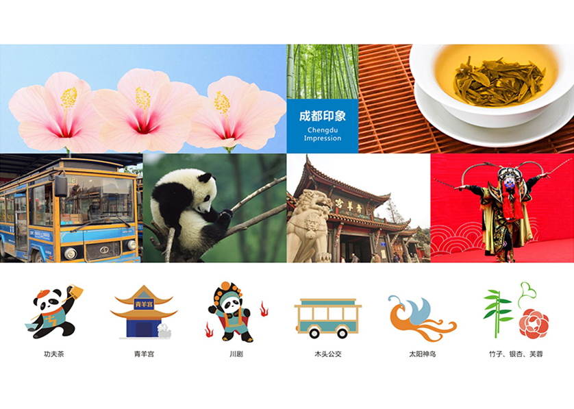 莱阳市VI设计工作人员的基础非常的深厚