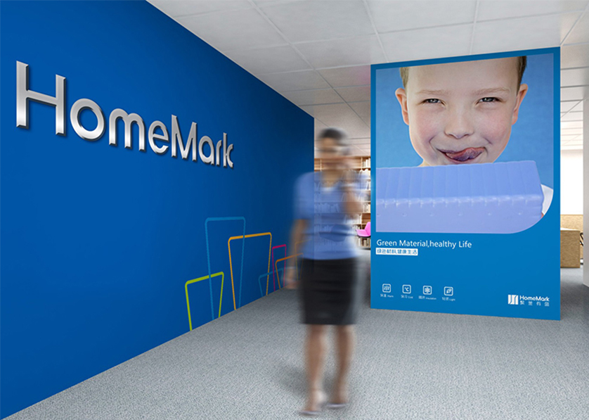 莱阳市VI设计比其他城市的设计要高档的多