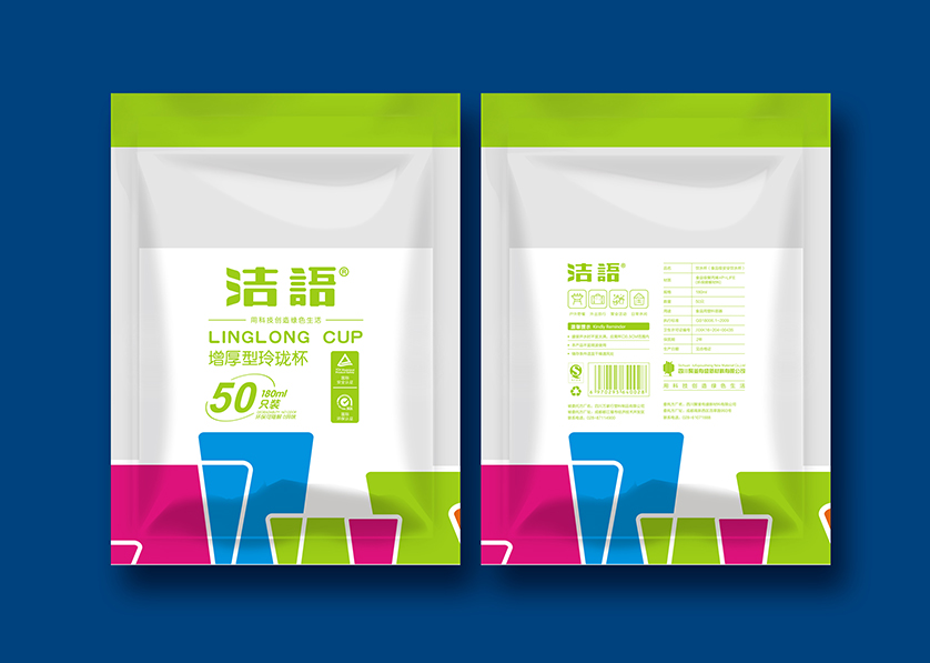 莱阳市VI设计公司有广泛的影响力